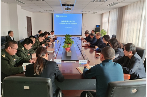 微信图片_20221028165504.jpg