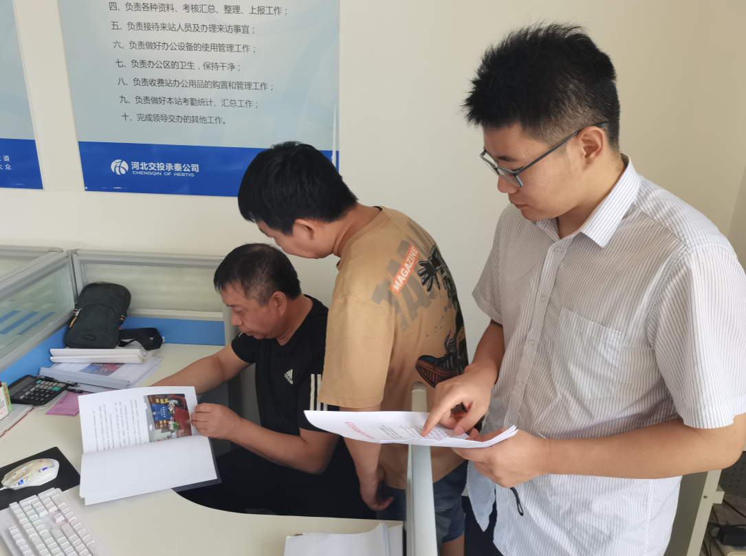 QQ截图20230818161038.png