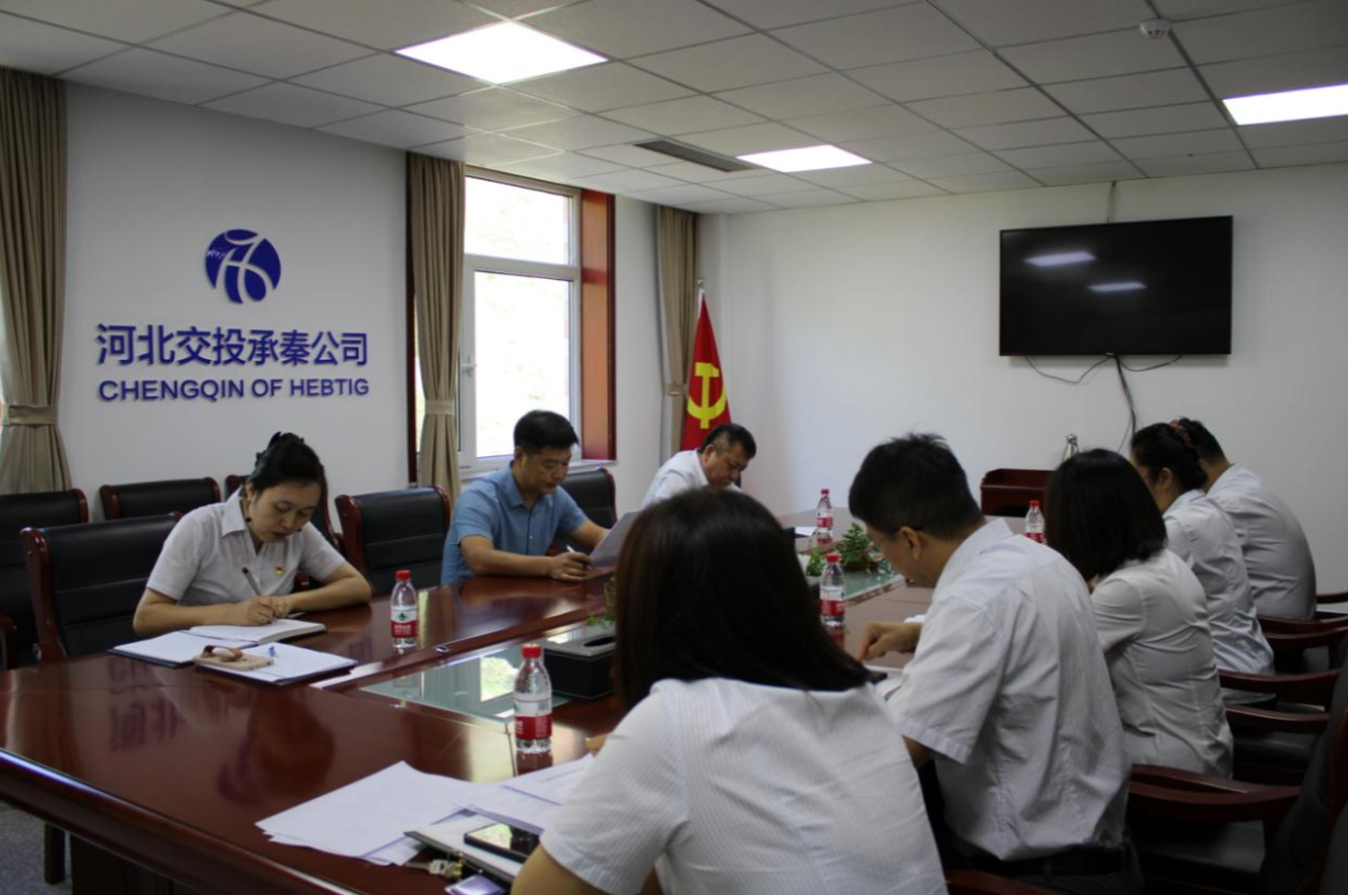 QQ截图20230818163043.png