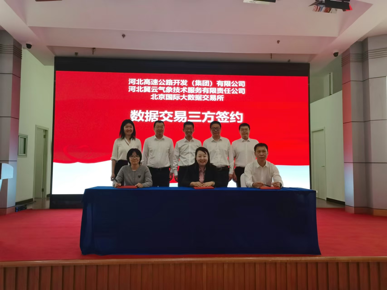 微信图片_20240929093946.png